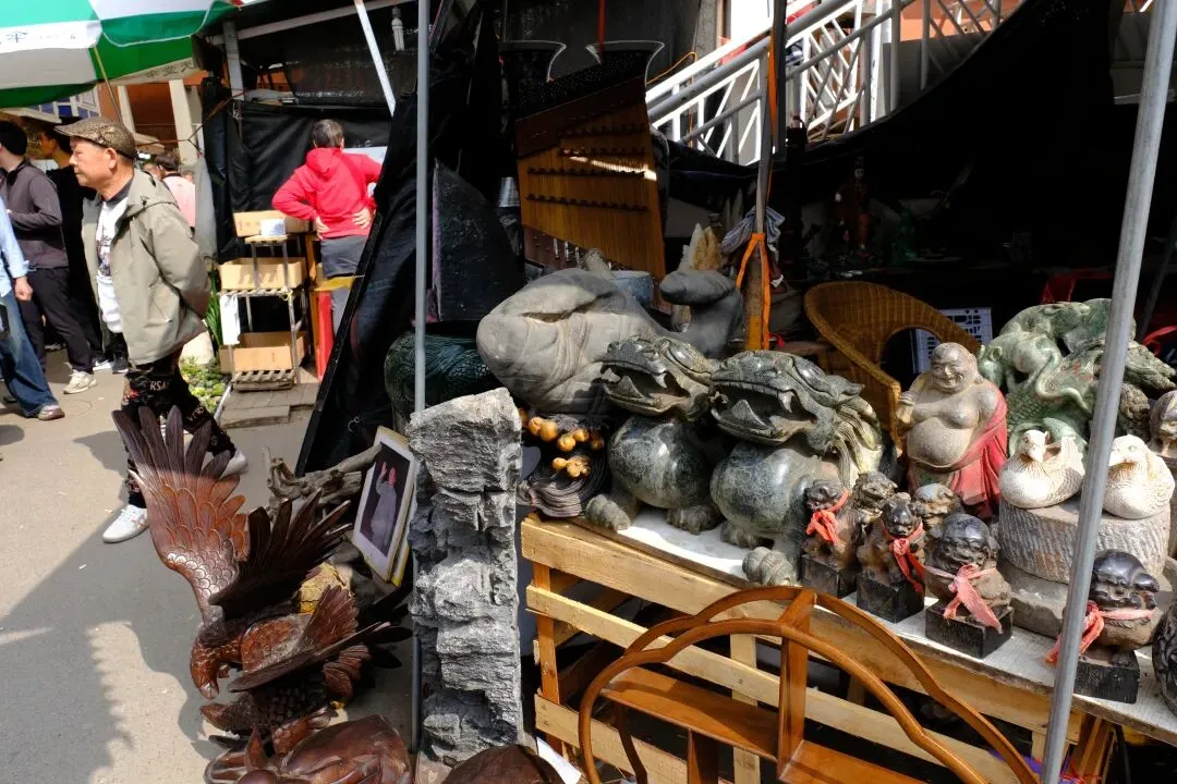 最后的岚灵花鸟市场