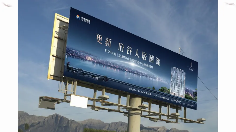 告别平平无奇!看这个楼盘如何在“营销空窗期”实现客户量与口碑双增长