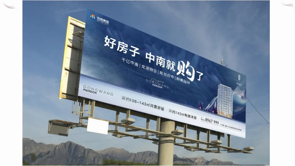 告别平平无奇!看这个楼盘如何在“营销空窗期”实现客户量与口碑双增长