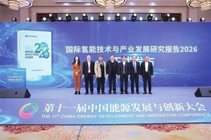 市场 | 挑战与机遇并存 全球氢能产业迎来规模化发展拐点