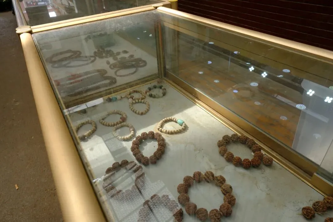 最后的岚灵花鸟市场