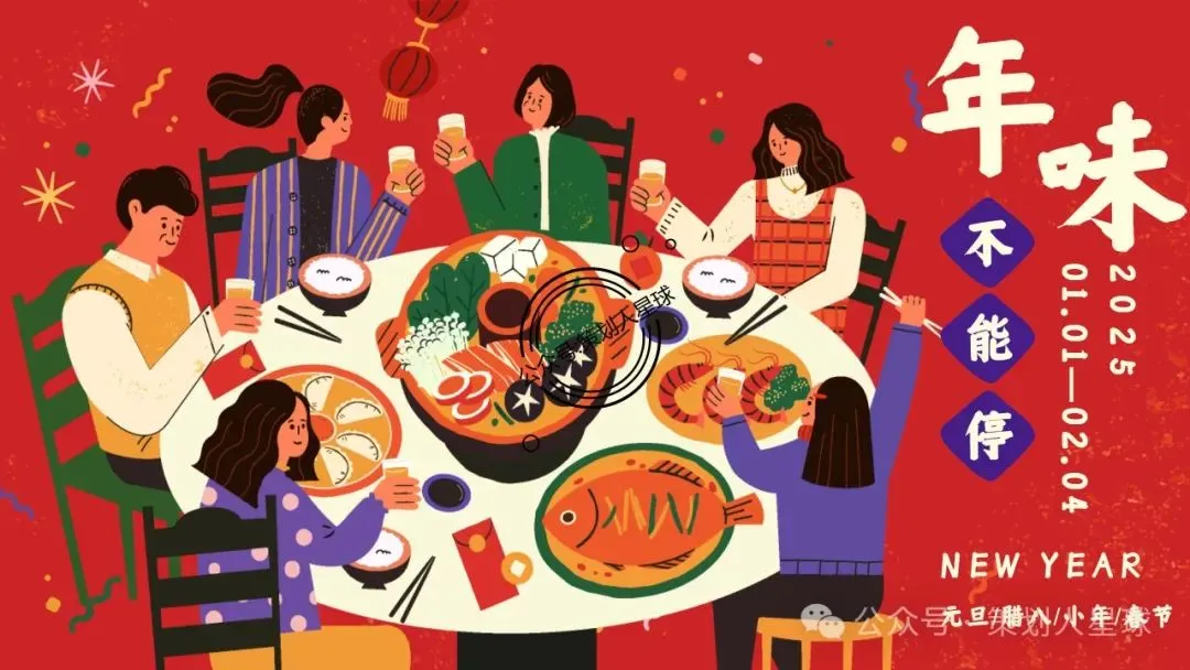 「品牌营销方案推荐」2025有道翻译机跨境电商海外市场公关传播方案-79P