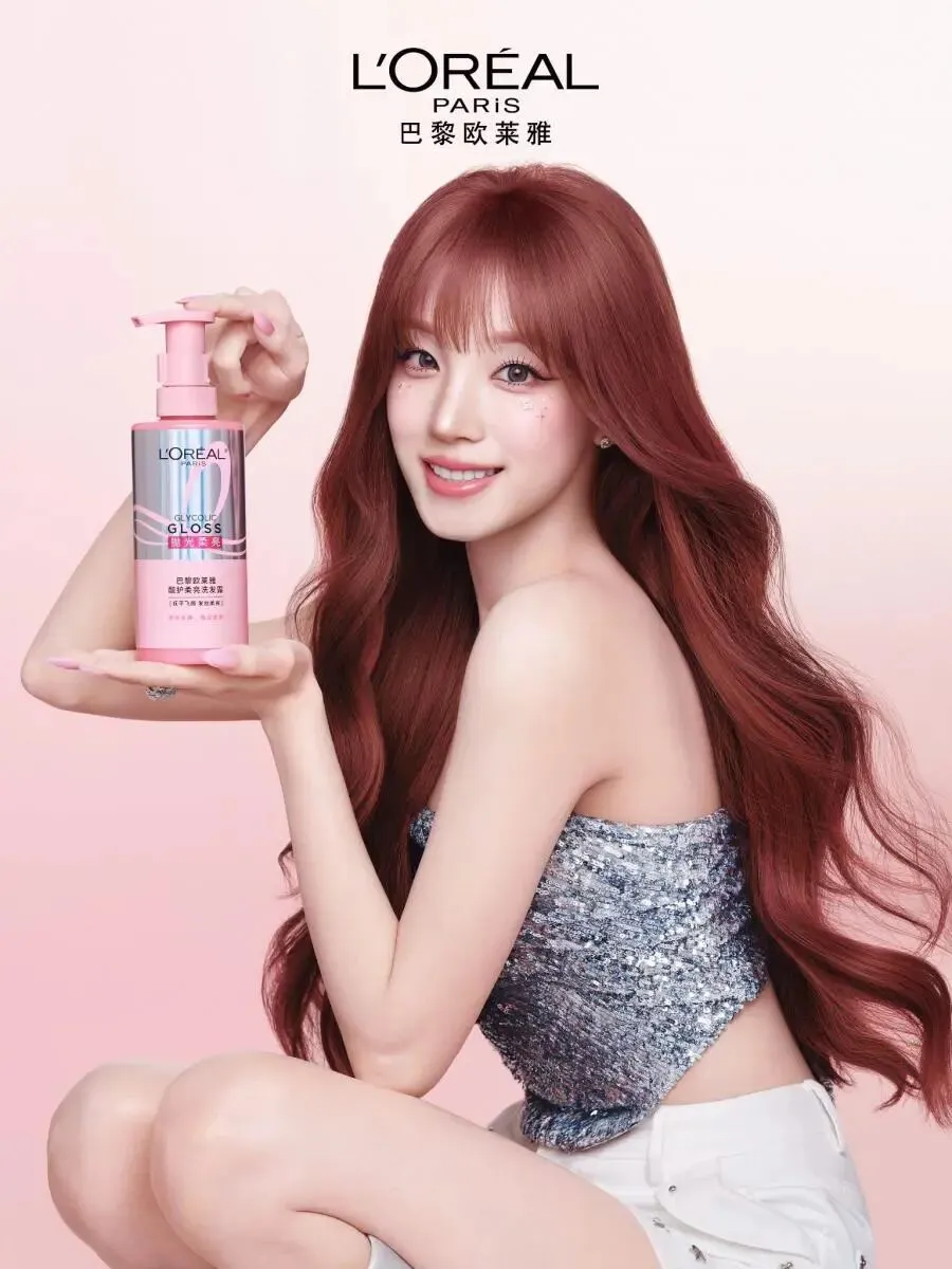 品牌营销动向「MUJI 徐家汇新店开业海报翻车了?」