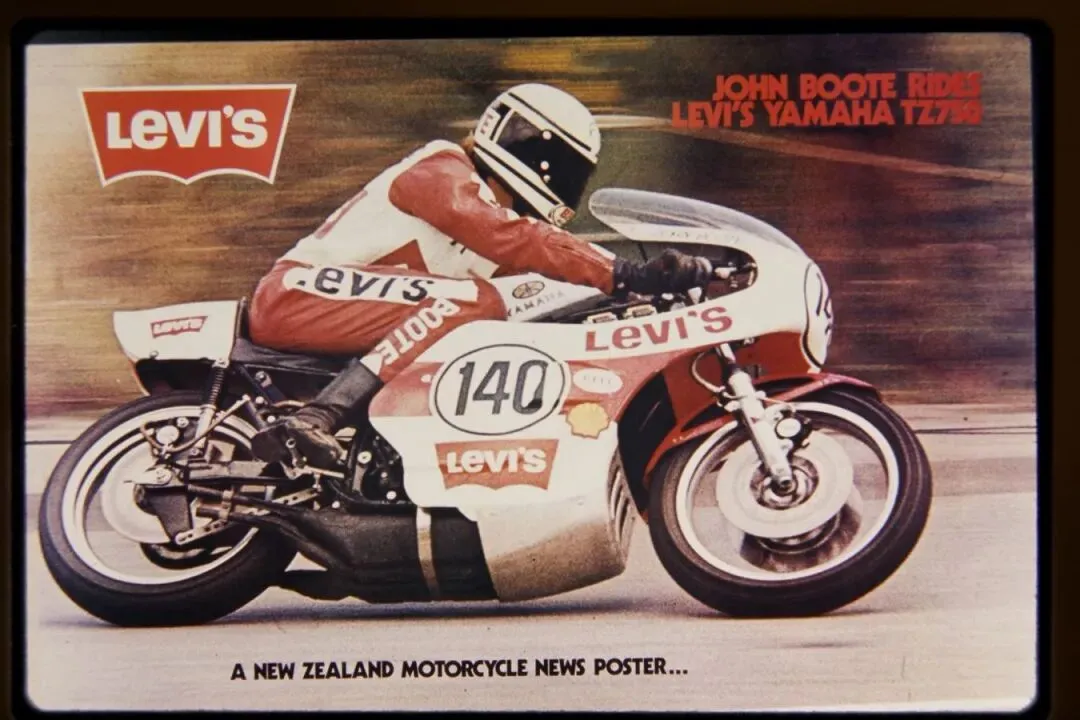 品牌营销动向「MUJI 徐家汇新店开业海报翻车了?」