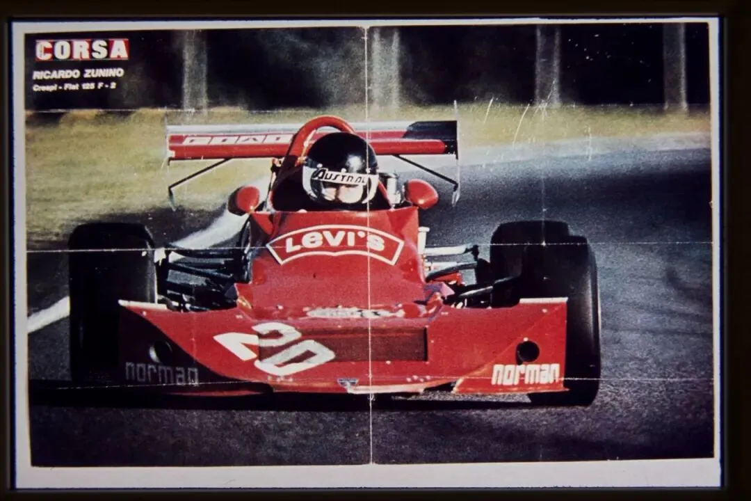 品牌营销动向「MUJI 徐家汇新店开业海报翻车了?」