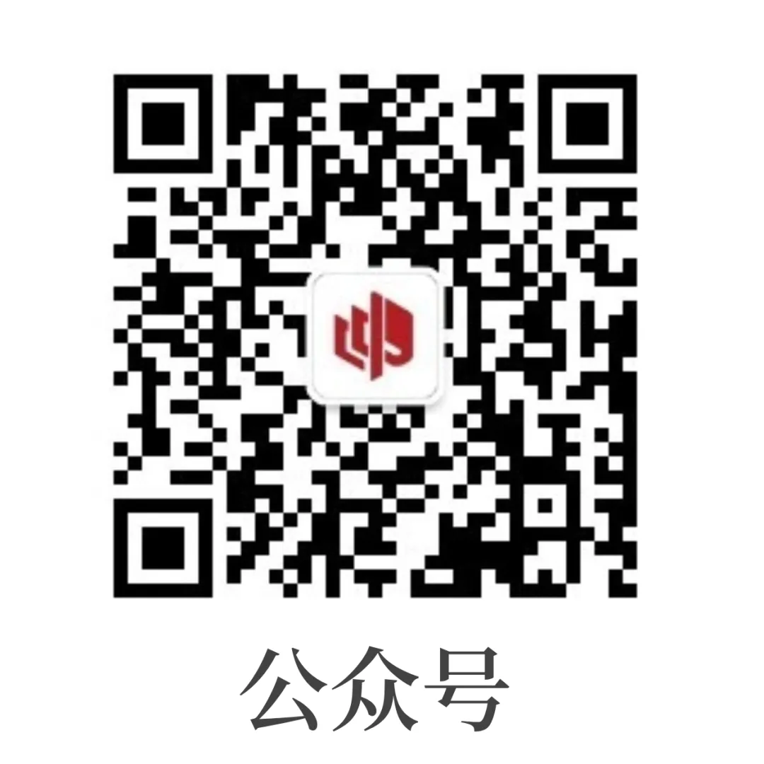 春季焕新,市场监管书目请查收!