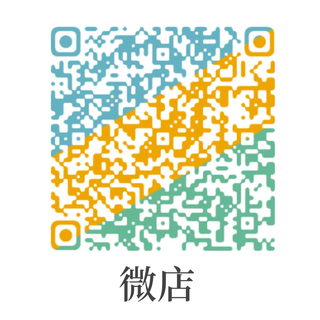 春季焕新,市场监管书目请查收!