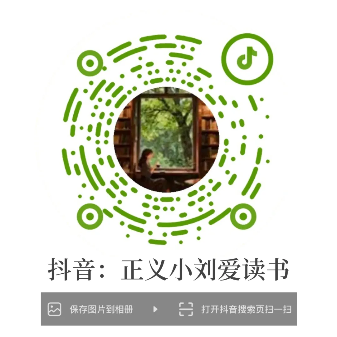 春季焕新,市场监管书目请查收!