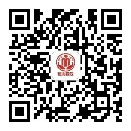 临洮县殡葬用品市场专项督导检查情况公示