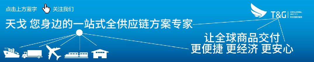 五一空运市场剧变!东南亚/大洋洲航班大面积取消,欧洲航线逆势加码!