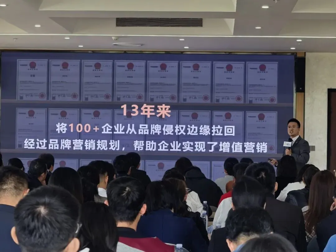 传统营销正在失效?120+企业抢先布局AI新赛道!这场活动引爆临朐