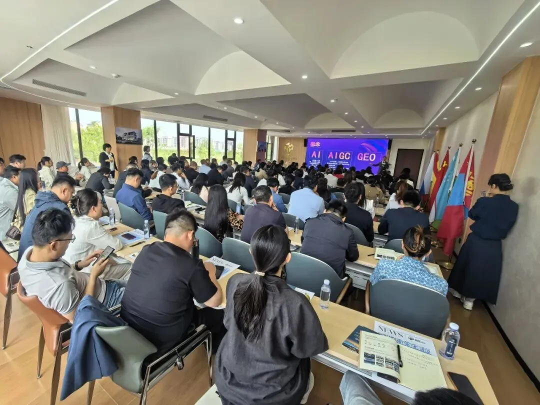 传统营销正在失效?120+企业抢先布局AI新赛道!这场活动引爆临朐