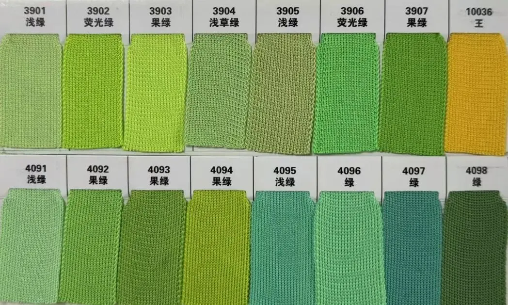 2026年150D低弹丝市场趋势洞察:把握行业脉搏