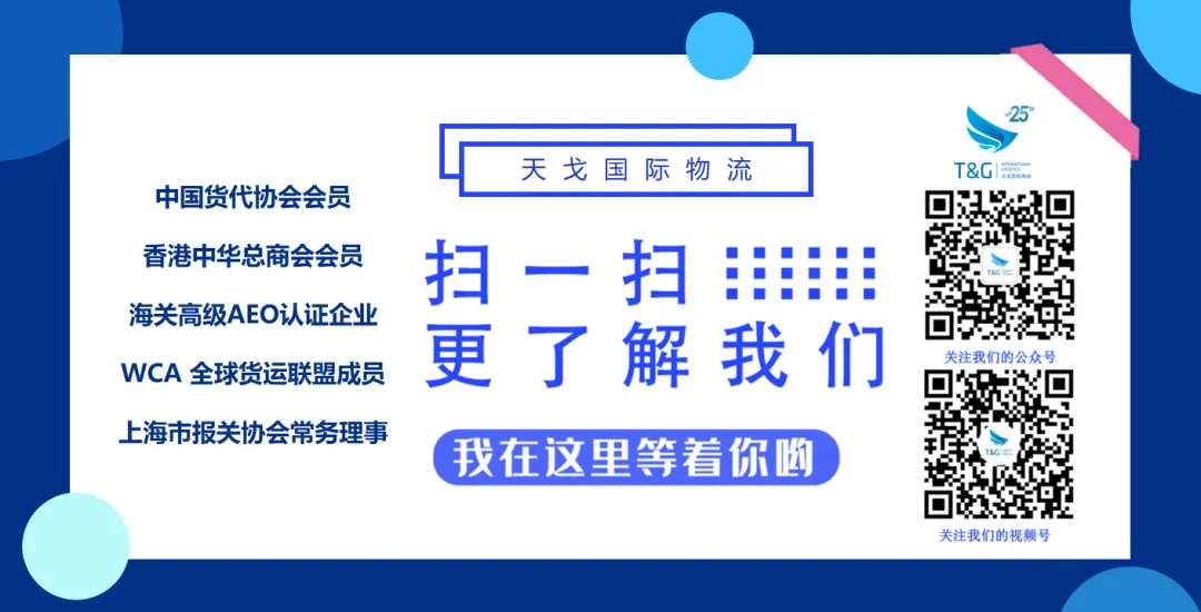 五一空运市场剧变!东南亚/大洋洲航班大面积取消,欧洲航线逆势加码!