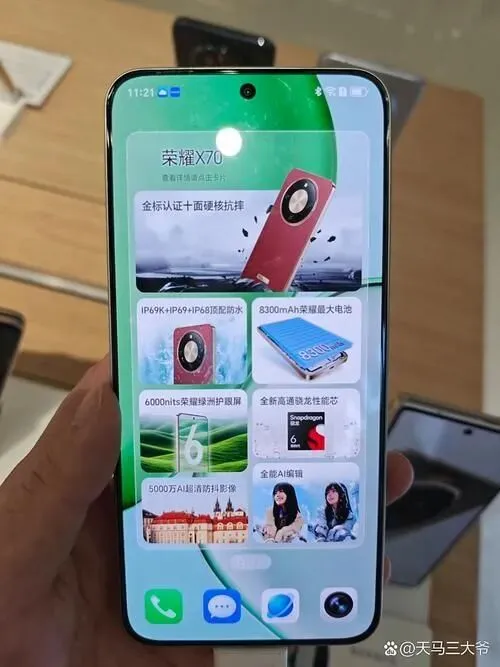 荣耀12000mAh新机席卷市场,友商:实在打不过!