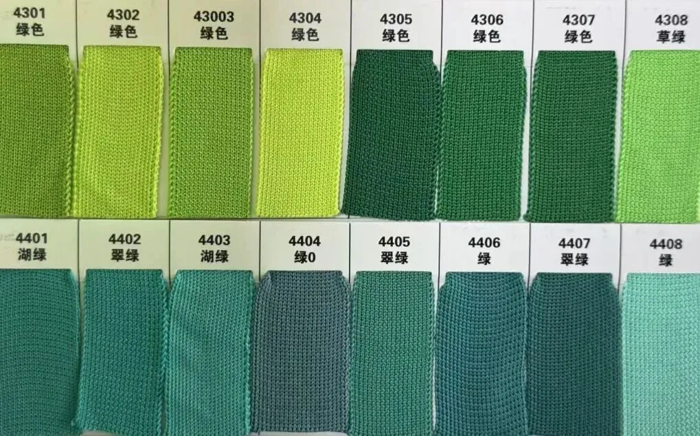 2026年150D低弹丝市场趋势洞察:把握行业脉搏