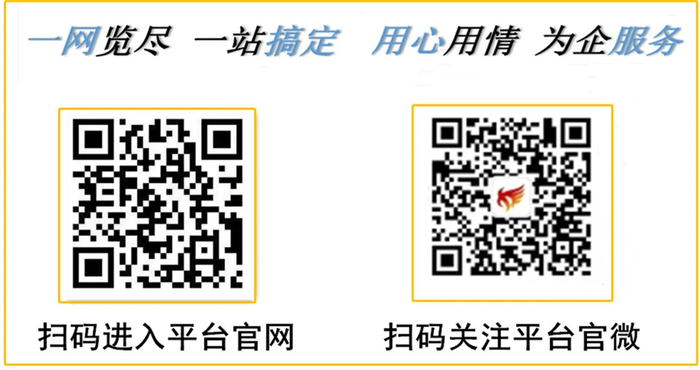 河北省市场监督管理局关于申报2026年河北省标准化资助的通知