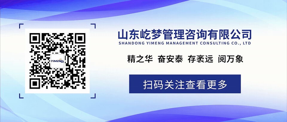 顾问式销售与推销的5个本质区别