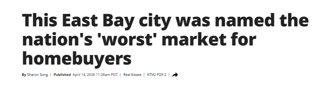 全美购房最不友好市场榜单:湾区多城上榜,伯克利排名第一