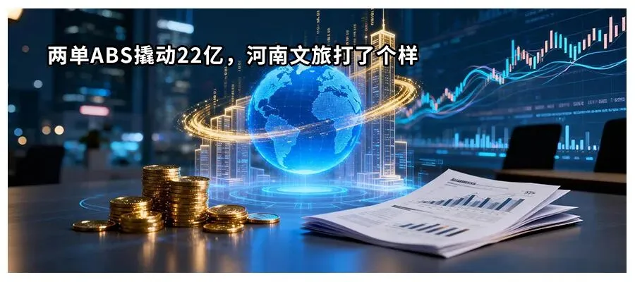 出口转“内销”:“五一”旅游市场的冰与火之歌