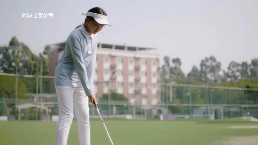 2025【创意营销】雷士照明「拾光计划」年度汇总片创意方案