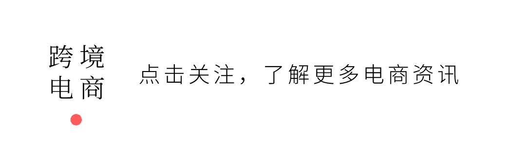 干货|用域名邮箱做营销,送达率拉满还不被屏蔽!(附完整实操指南)