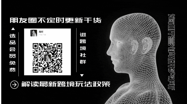 干货|用域名邮箱做营销,送达率拉满还不被屏蔽!(附完整实操指南)