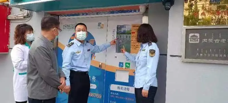 2022年市场监管十大民生实事系列报道之设立“24小时”药房便民行动