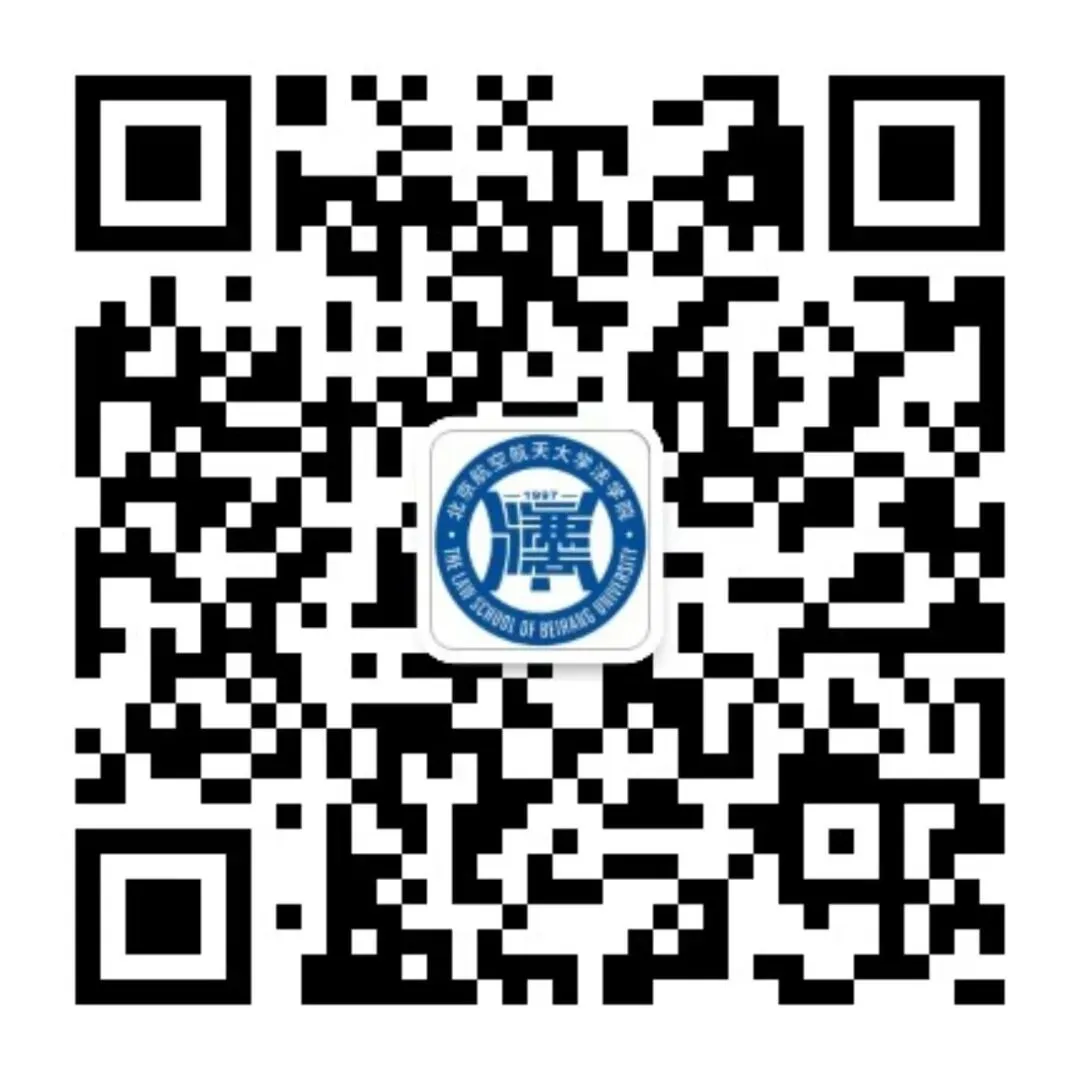 分享|王慧:生态环境法典时代能源市场去中心化:意义、实现与挑战