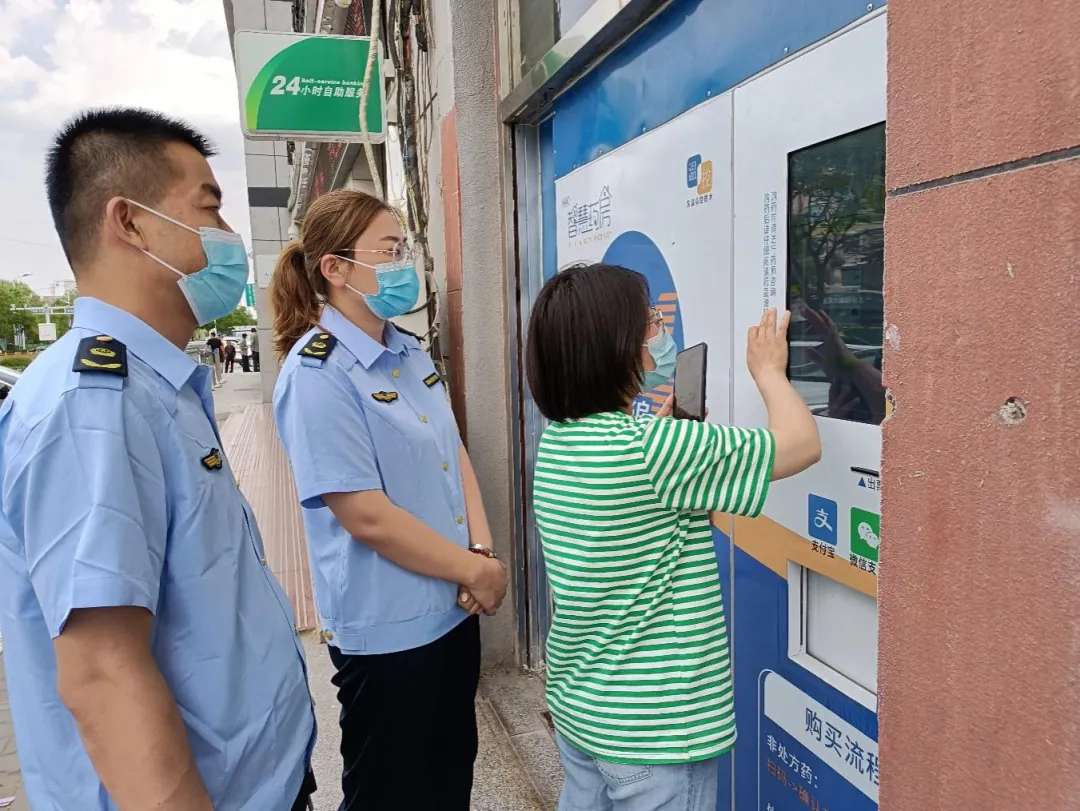 2022年市场监管十大民生实事系列报道之设立“24小时”药房便民行动