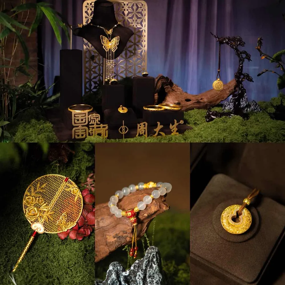 【市场观察】2026直播变天了!珠宝商家如何应对“算法调整、风控洗牌”?