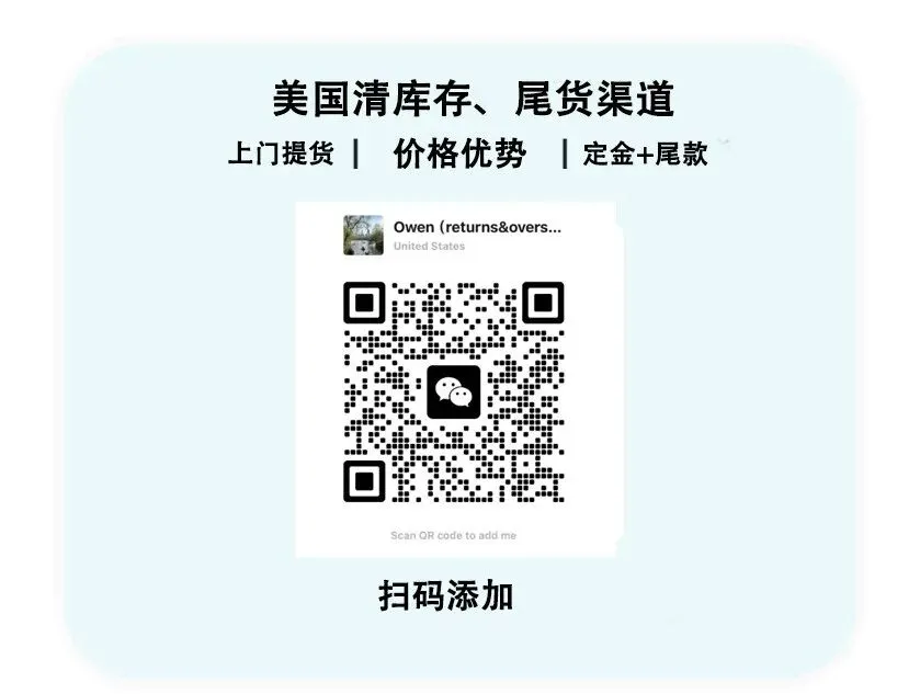 干货|用域名邮箱做营销,送达率拉满还不被屏蔽!(附完整实操指南)