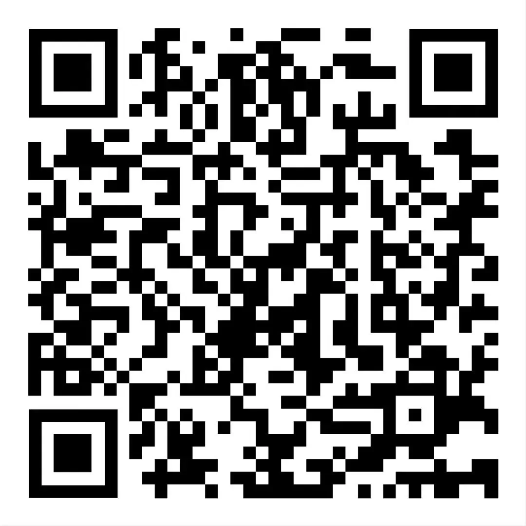 【公告】关于江村基地物业租金市场价值评估的询价邀请函