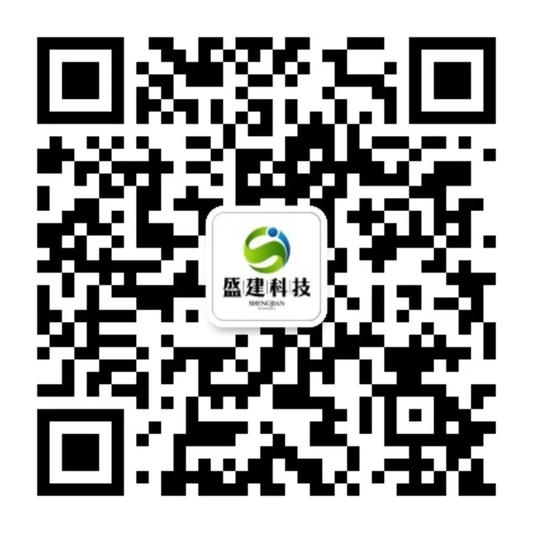 【公告】关于江村基地物业租金市场价值评估的询价邀请函
