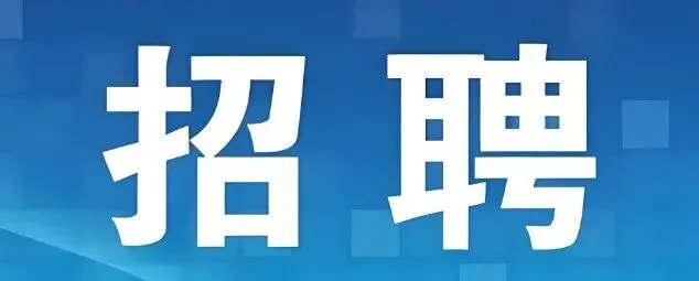 阳曲淘宝闪购招聘全职骑手 市场专员
