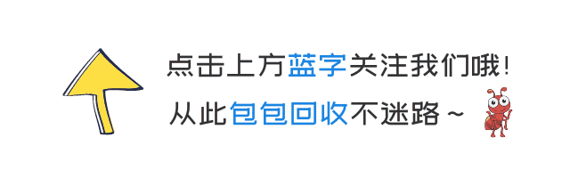 YSL Niki包市场行情分析:2026二手遇冷真相(下)