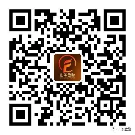 全省资本市场高质量发展大会召开