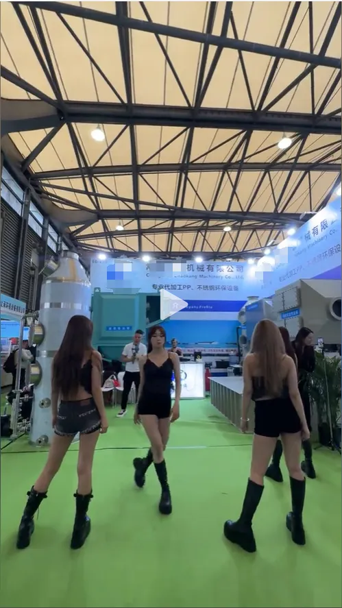 环博会“擦边营销”,是创新破圈,还是本末倒置?