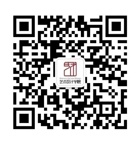 【转载】第二十二届校园技术节之视觉营销大赛||以视破界,以营出彩