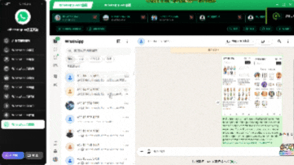 WhatsApp营销全闭环:磐石号+六段号+AI客服,从0到1搭建自动化获客系统