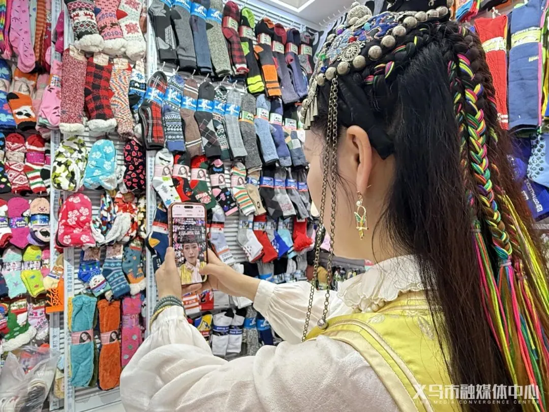 从“实体市场”到“数字贸易生态” 一个平台的全球链接