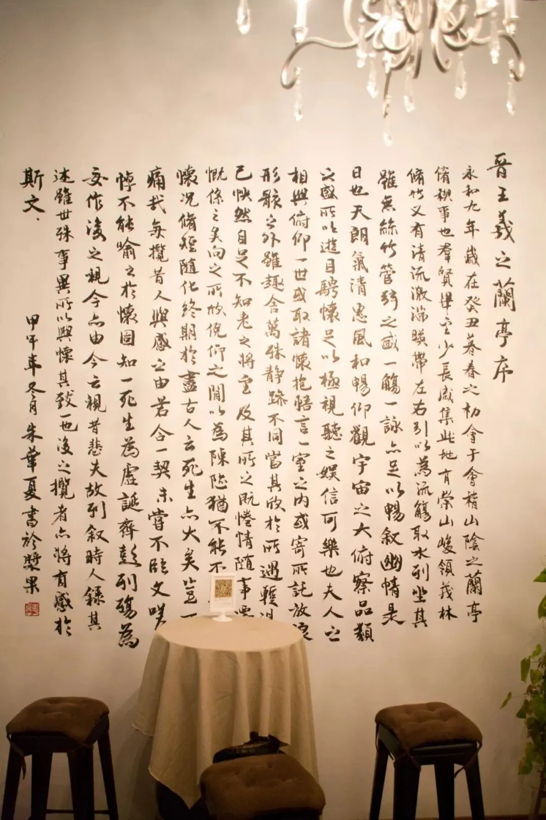 ICO市場月告解析(2026.3)