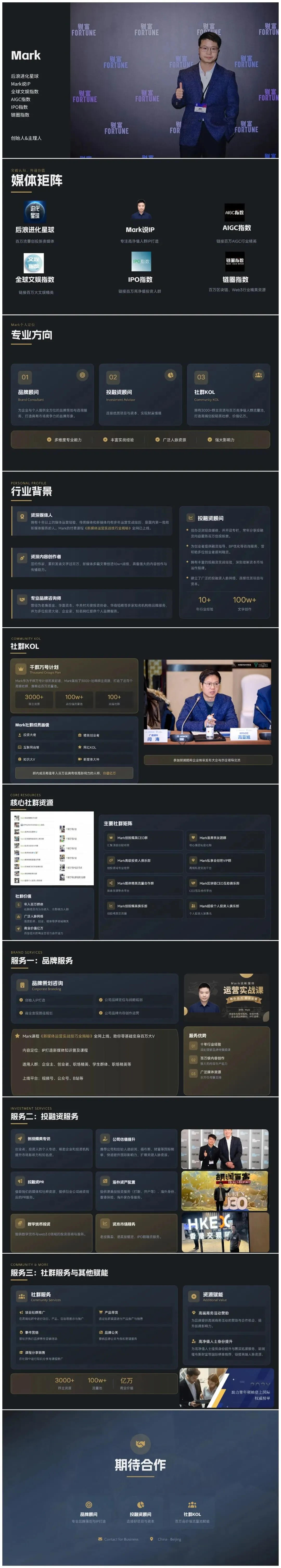 营销费超30亿,净利却不足4亿!“国货之光”「自然堂」二次冲刺港股,欧莱雅入局