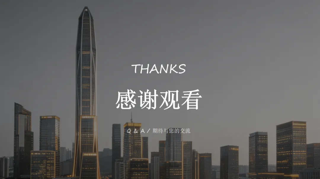 深圳2026年3月房地产市场成交分析报告