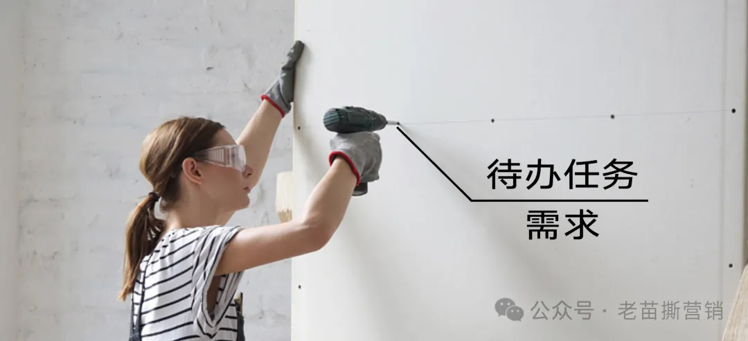 苗庆显:有资格叫“营销理论”的很少,了解这八个半就够了