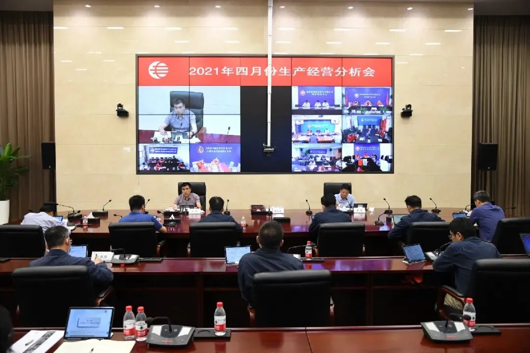 【关注】夯实安全、深挖市场、精益服务,齐心协力打好效益目标实现战