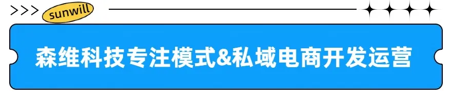 B2B线上营销不是慢,而是你没做对这三件事