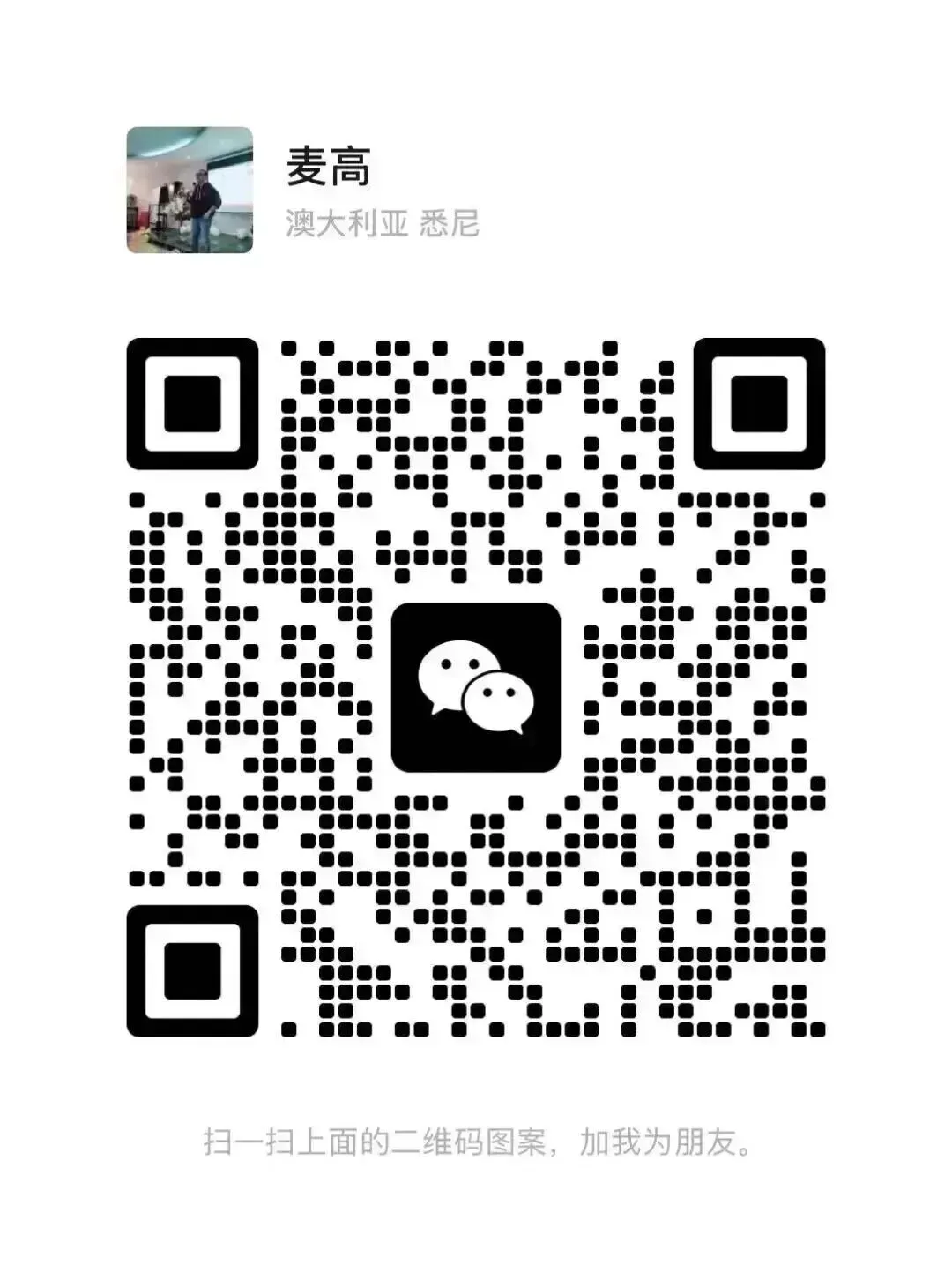 为什么越来越多人劝你买港险?2025年营销模式变化,很多家庭忽略了这几个风险