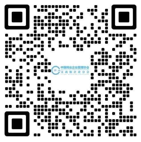 青岛海景花园大酒店数字化营销成交1.07亿元,是如何做到的?