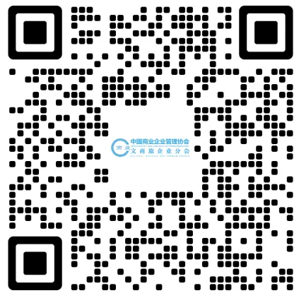 青岛海景花园大酒店数字化营销成交1.07亿元,是如何做到的?